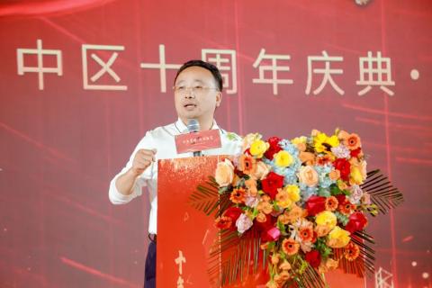 十年荣耀 · 共创新篇 | 摩鑫娱乐华中区十周年庆典圆满召开