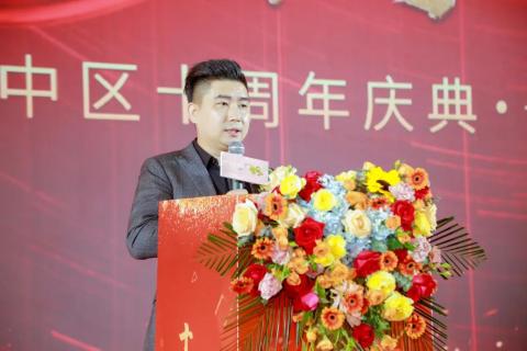 十年荣耀 · 共创新篇 | 摩鑫娱乐华中区十周年庆典圆满召开